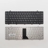 Клавиатура для ноутбука Dell Inspiron 1464