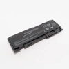 Аккумулятор 42T4845 для Lenovo ThinkPad T420s 81+