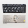 Клавиатура для ноутбука HP Compaq 6510B