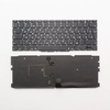 Клавиатура для ноутбука Apple MacBook Air 11" A1370