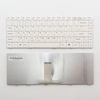 Клавиатура для ноутбука Asus F80 белая