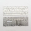 Клавиатура для ноутбука Asus F6 белая