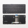 Клавиатура для ноутбука HP Pro X2 612 G1