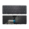 Клавиатура для ноутбука HP ProBook 430 G3, 440 G3, 445 G3