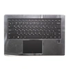 Клавиатура для ноутбука Lenovo Yoga 910-13IKB черная с черным топкейсом
