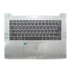 Клавиатура для ноутбука Lenovo 330-14IGM