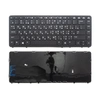 Клавиатура для ноутбука HP EliteBook 750 черная с черной рамкой без стика