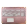Клавиатура для ноутбука Sony Vaio Fit 15 серебристая с розовым топкейсом, с подсветкой