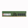 Оперативная память Kingston PC4-21300 DIMM 8Gb (KCP426NS8/8)