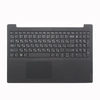 Клавиатура для ноутбука Lenovo V15-IIL серая с серым топкейсом