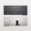 Клавиатура для ноутбука Lenovo IdeaPad S10-3 черная