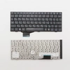 Клавиатура для ноутбука Asus Eee PC 900 черная