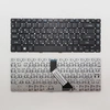 Клавиатура для ноутбука Acer Aspire V5-431 черная без рамки