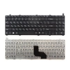 Клавиатура для ноутбука DNS 0124002