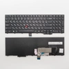 Клавиатура для ноутбука Lenovo Edge E531
