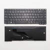 Клавиатура для ноутбука HP Probook 6440b