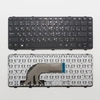 Клавиатура для ноутбука HP 430 G2, 440 G0, 440 G1
