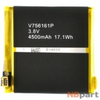 Аккумулятор для Blackview BV6000s / V756161P