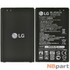 Аккумулятор для LG K10 LTE K430ds / BL-45A1H