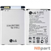 Аккумулятор для LG K8 K350E / BL-46ZH