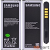 Аккумулятор для Samsung Galaxy Note 4 SM-N910C / EB-BN910BBE