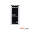 Аккумулятор для Samsung Galaxy Note edge (SM-N915F) / EB-BN915BBE