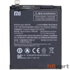Аккумулятор для Xiaomi Mi MIX 2 / BM3B
