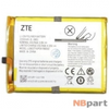 Аккумулятор для ZTE Blade X7 / Li3822T43P3h786032
