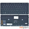 Клавиатура для HP EliteBook 820 G1 черная с черной рамкой с подсветкой