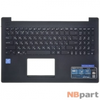 Клавиатура для Asus X553 черная (Топкейс черный)