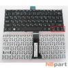 Клавиатура для Acer Aspire V3-371 без подсветки