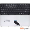 Клавиатура для Acer Aspire 3810T черная