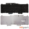 Клавиатура для Dell Inspiron 1721 (PP22X) черная