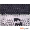 Клавиатура для HP ProBook 4330s черная без рамки