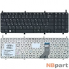 Клавиатура для HP Pavilion dv8-1000 черная