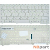 Клавиатура для Samsung N145 белая