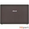 Крышка матрицы ноутбука (A) Asus Eee PC X101 / 13GOA3P4AP011-10 коричневый