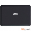 Крышка матрицы ноутбука (A) MSI Wind U90 (MS-N811) / C7230P