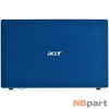 Крышка матрицы ноутбука (A) Acer Aspire 5560 (15,6&#039;&#039;) / 41.4MF01.XXX синий