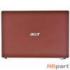 Крышка матрицы ноутбука (A) Acer Aspire 4733Z / EAYQ5010030 красный