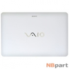 Крышка матрицы ноутбука (A) Sony Vaio SVF152 / EAHK9005020 белый