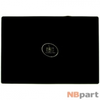 Крышка матрицы ноутбука (A) DNS Home (0133832) MB40IA / 30B020-FB6130 черный