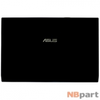 Крышка матрицы ноутбука (A) Asus P52Jc / 13N0-J7A0101 0A черный