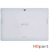 Задняя крышка планшета ASUS MeMO Pad Smart 10 (ME301) K001 / белый