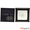 AXP221 - X-Powers