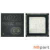 AXP228 - Контроллер питания