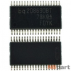 BQ20869 - Texas Instruments
