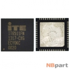 IT6511FN - Мультиконтроллер ITE
