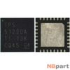 TPS51220A - ШИМ-контроллер Texas Instruments