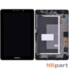 Модуль (дисплей + тачскрин) для Samsung Galaxy Tab 7.7 P6810 GT-P6810 (WiFi) серый
